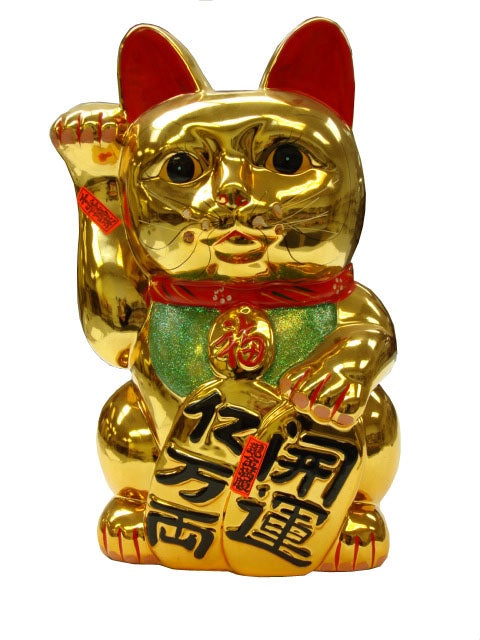 G9016 - Wholesale 16" Ceramic Golden Lucky Cat Saving Bank