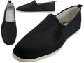T2-303-M - Wholesale Men's Slip on Twin Gore Cotton Upper & White Cotton Out Sole Kung Fu/Tai Chi Shoes Black (T2-303-M) T2-303-M-36TO42