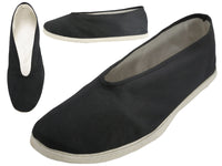 T2-606-M - Wholesale Men's Slip on V-Top Cotton Upper & White Cotton Out Sole Kung Fu/Tai Chi Shoes