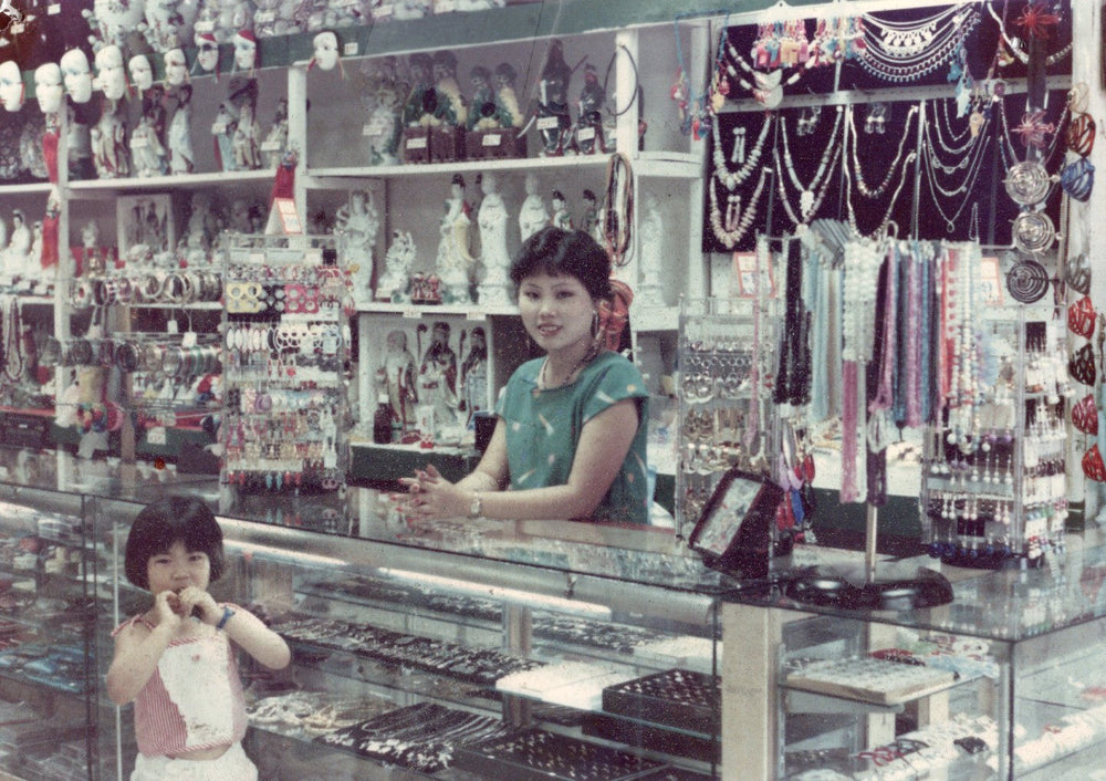 The original Cheng's Enterprise gift shop storefront